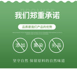 Tangerine Peel Monk Fruit Herbal Tea 12x10 Pyramid Bags Natural Blend