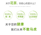 New Arrival Dandelion Tea Dandelion Dried Flower Changbaishan Dandelion Tea 50g