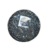 357g Yunnan Pu'er Tea Old Banzhang Icelandic Old Tree Pu'er Raw Tea Cake Pressed