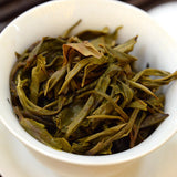 Icelandic Tea Pu'er Tea Ancient Trees Pu'er Tea Green Tea 200g/7.04oz