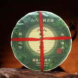 Baba Bazhang Qing Cakes Baba Bazhang Da Shu Qing Cake Pu'er Raw Tea 357g/12.59oz