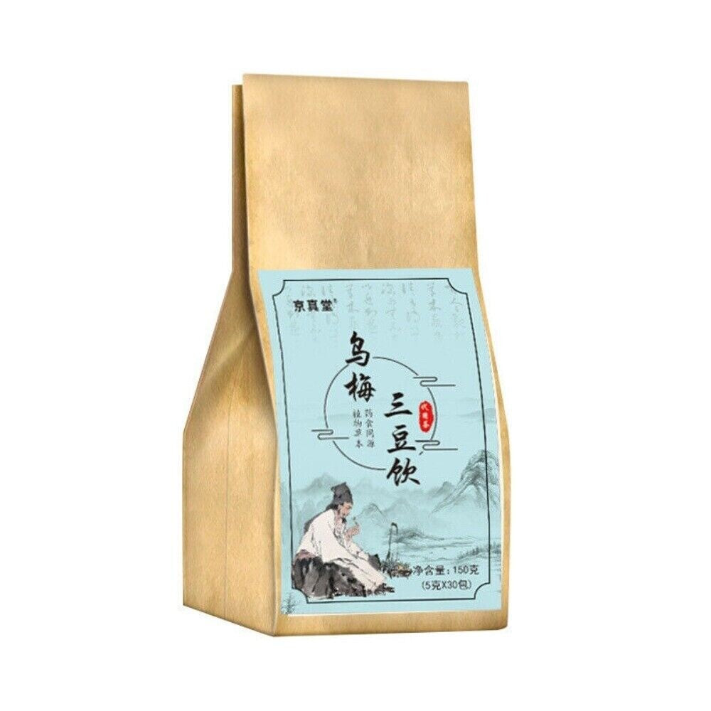 Detox Herbal Tea Plum Green Black Yellow Bean Coix Seed Premium Blend Main image