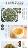Jasmine Sprouts Gui Fu Lan Milk Tea Strong Aroma