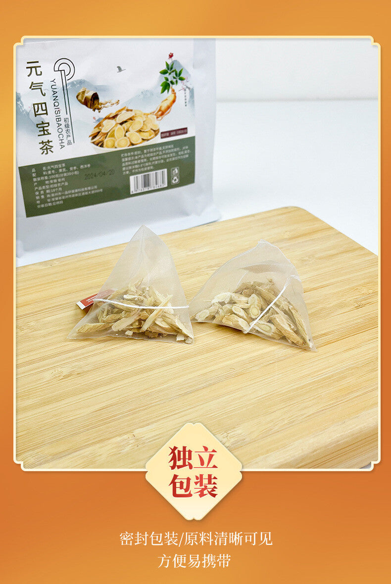 Astragalus, Codonopsis,Ophiopogon Vital Four Treasure Tea with American Ginseng