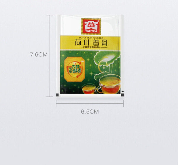 Daiyi Puer Lotus Leaf Tea Bags 1.6gx25 Convenient Loose Herbal