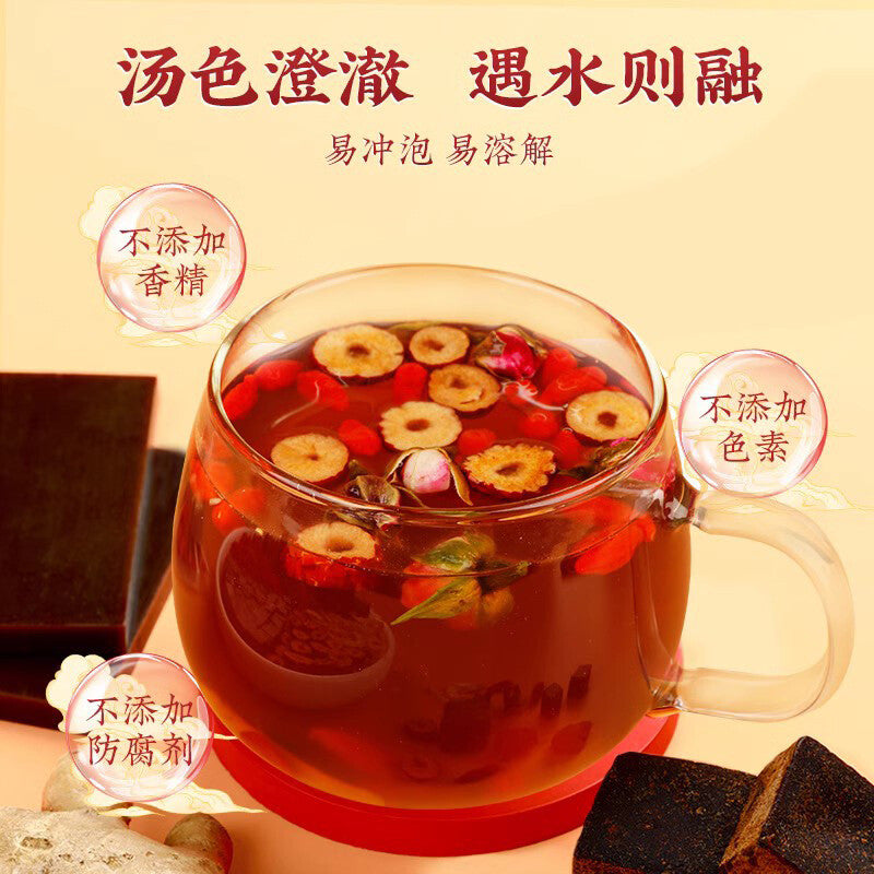 Premium Red Sugar Ginger Jujube Tea Triangle Bags 10g Goddess Tea