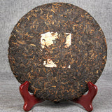400g Puwen YUNYA Puer Ripe Pu-erh "Phoenx" Feng Bing Natural Puerh Tea Cake
