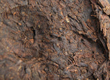 Pu'er Tea Old Pu'er Cake Five Year Menghai Dry Warehouse Qizi Cake 357g Ripe Tea