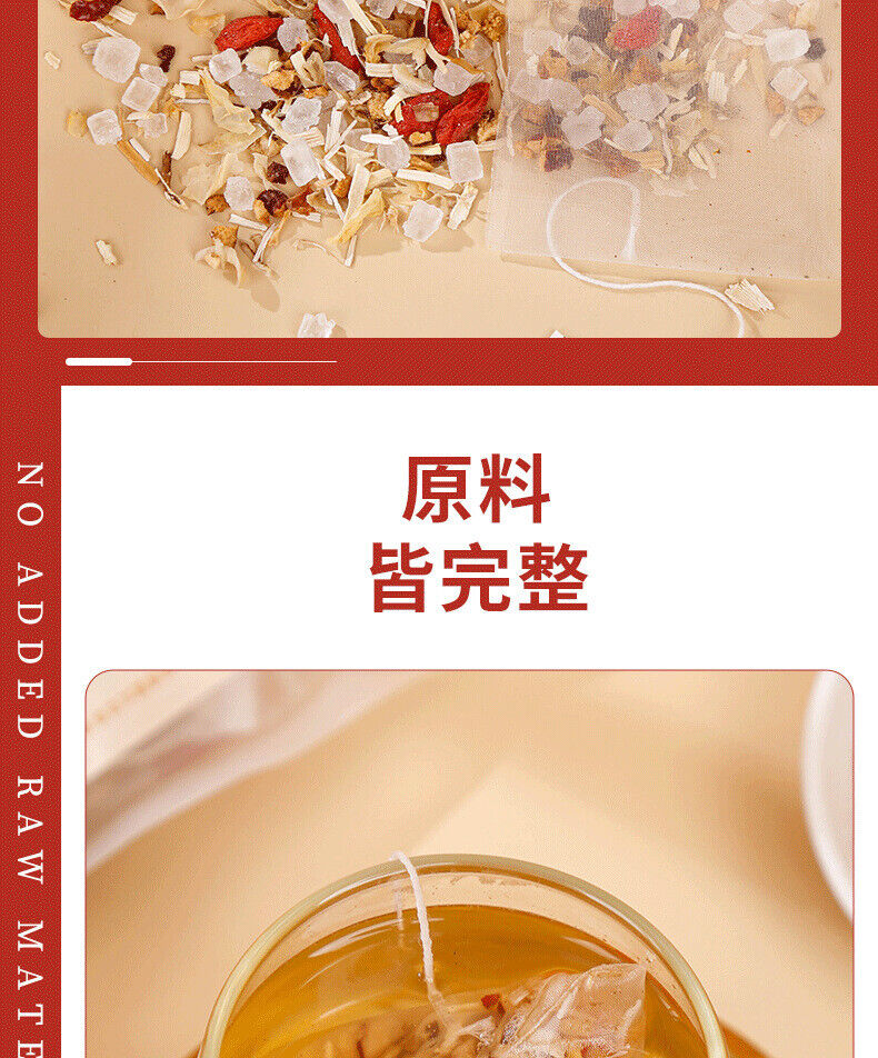 Small Hanging Pear Soup Red Dates Umeboshi Lily Snow Pear Wolfberry Tea Bag 300g