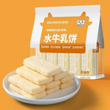 Mini Water Buffalo Milk Biscuits Puffed Snacks Individually Packaged