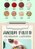24 flavors of chrysanthemum and cassia seed tea goji and chrysanthemum tea