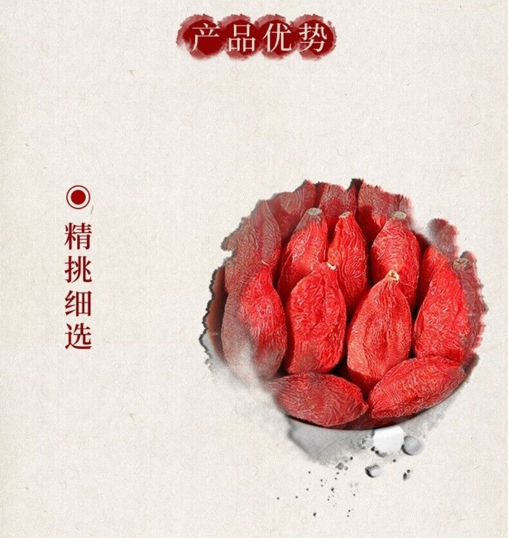 Premium Large Goji Berries Dried for Tea Herbal Wine with Red Dates Natural