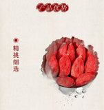 Premium Large Goji Berries Dried for Tea Herbal Wine with Red Dates Natural