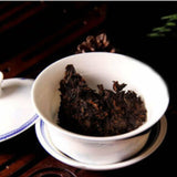 400g Treasures Puwen Yunya Pu'er Ripe Puer Tea Cake Shu Puer Old Puerh Cha