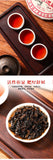 Puerh Ripe Tea Cake Sacred Tea into Tibet 357g Pu-erh Tea Cake