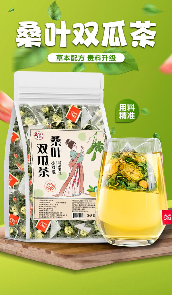 Melon Peel for Diabetics Mulberry Leaf & Double Melon Tea Bitter Melon & Winter