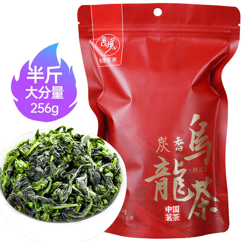 High Grade Charcoal Oolong Tea Rich Loose Tea 256G Main image