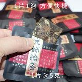 Fuding white tea cookie tea shoumei old white tea taimushan vein tea