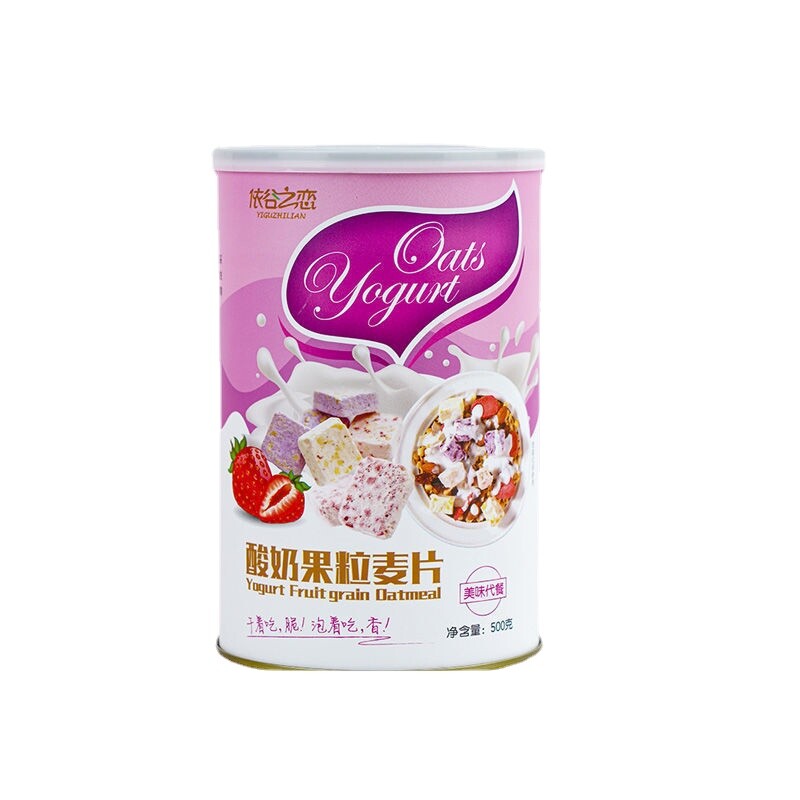 Muesli Fruit Oatmeal Dry 500g Jar Yogurt Snack Breakfast Meal Replacement