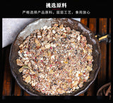 Herbal Tea with Yu Zhu Kudzu Rose Dates Goji Berries Tea Bags