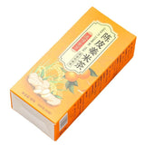 160g Chen Pi Ginger Rice Tea Fried Ginger Rice Tea Infusion Ginger Silk Rice Tea
