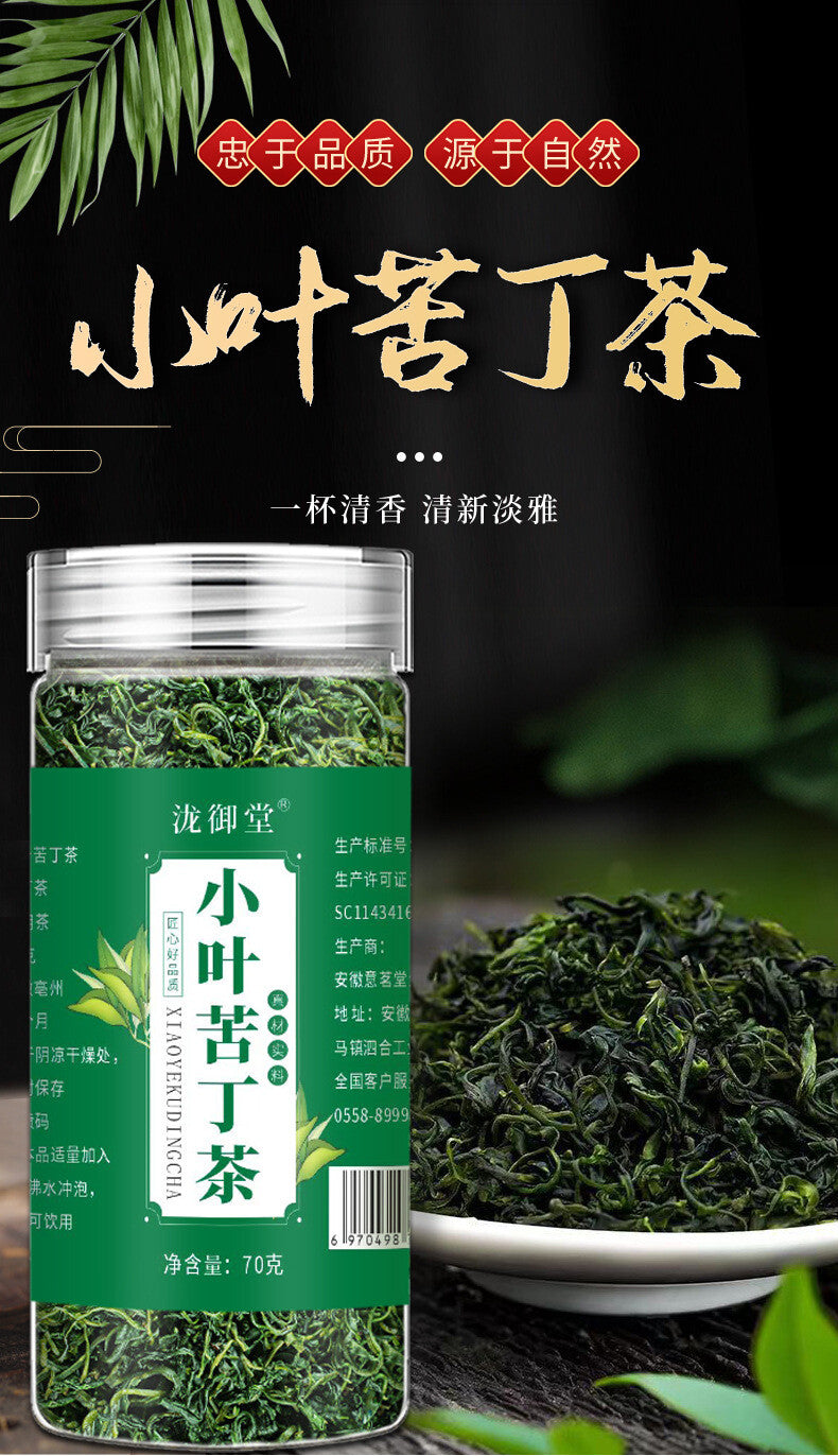 Sichuan Qing Mountain Yibin Small Leaf Kuding Green Tea: Health Benefits