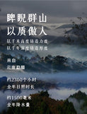 2016 Yiwu Laozhai Pu'er Raw Tea 357g Pu'er Tea Cake Pu'er Tea Yunnan Tea