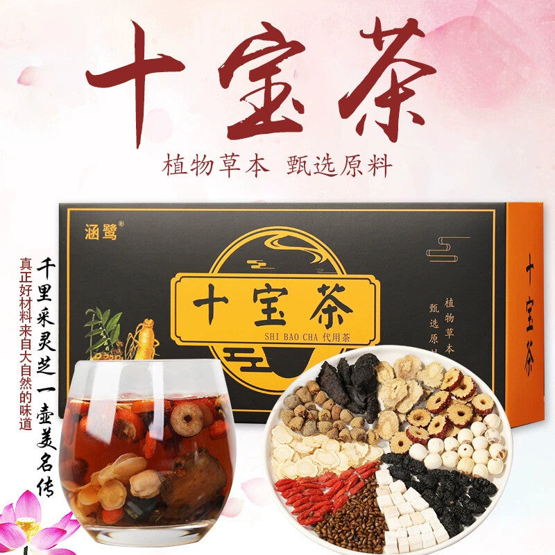 Ten Treasure Blend with Polygonatum, Mulberry & Goji Premium Ginseng Herbal Tea Secondary image