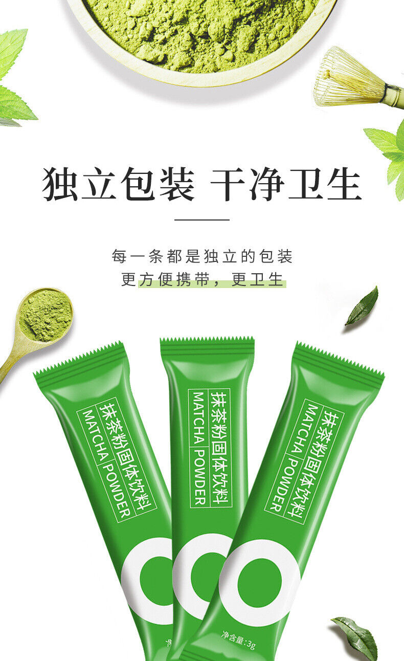 Matcha Powder Steamed Green Tea Matcha Powder Green Tea Powder 60g