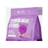 Acai Berry Powder Superfruit Blend with Vegetable Fiber Herbal Tea Premium