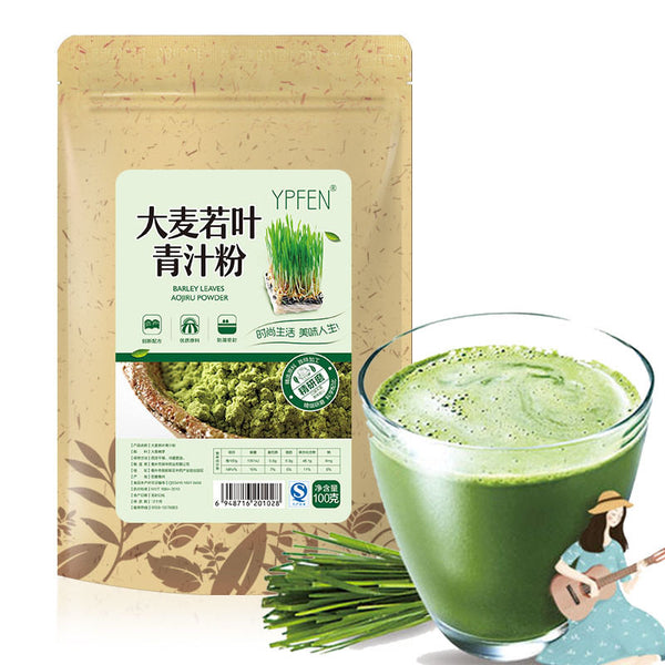 100g 100% Purely Natural Organic Japan Wheat Matcha Tea Top Grade Extract Powder