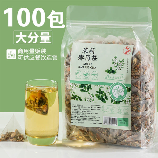 Triple Cleanse Herbal Blend Jasmine Mint Fresh Tea