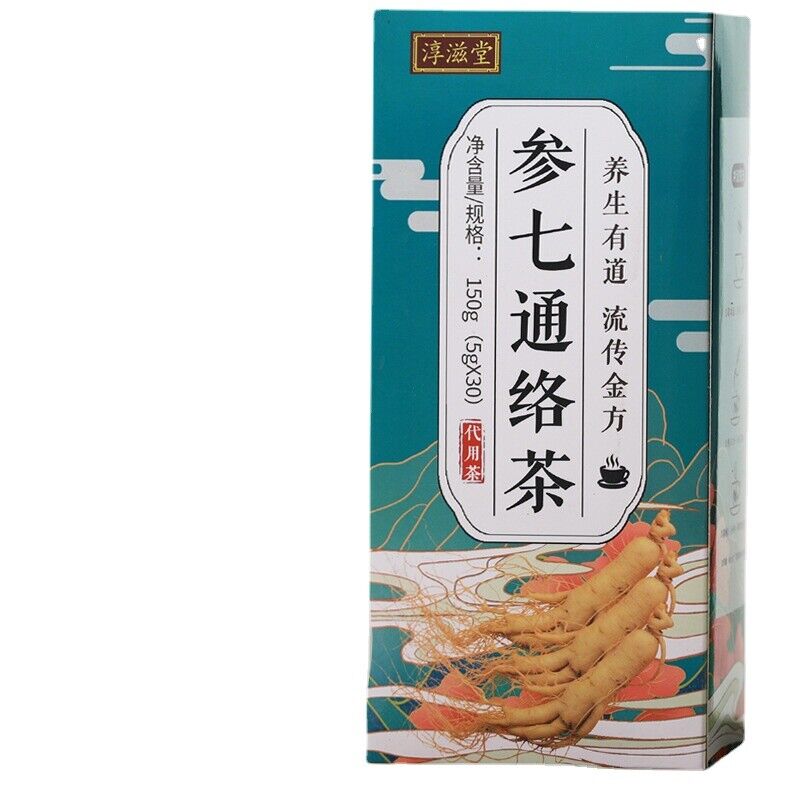 150g Ginseng seven Tongluo tea vascular tea Ginkgo biloba tea health tea bag tea Secondary image