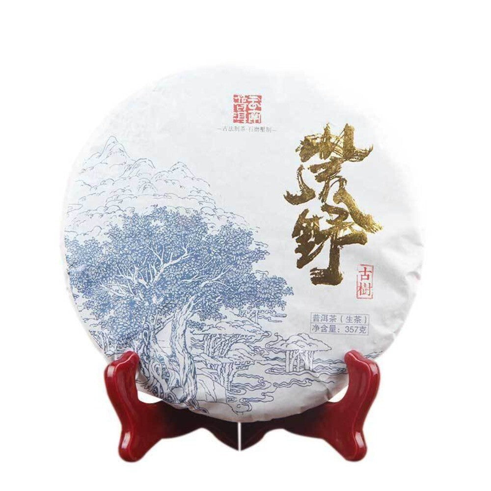Yunnan Pure Tree Puer Tea Cake 357g Highland Raw Sheng Premium Loose Leaf Main image