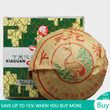 250g Big Xiao Fa Tuo Cha Tuocha Yunnan Xiaguan Puer Ripe Pu'er Tea Collection