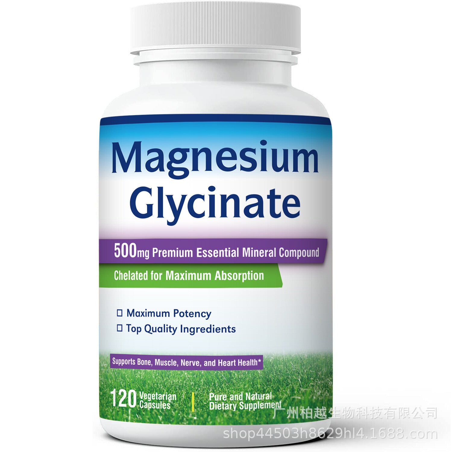 Magnesium Glycinat 500mg.240 Kapseln für Schlaf, Stress Entlastung Stützknochen Main image