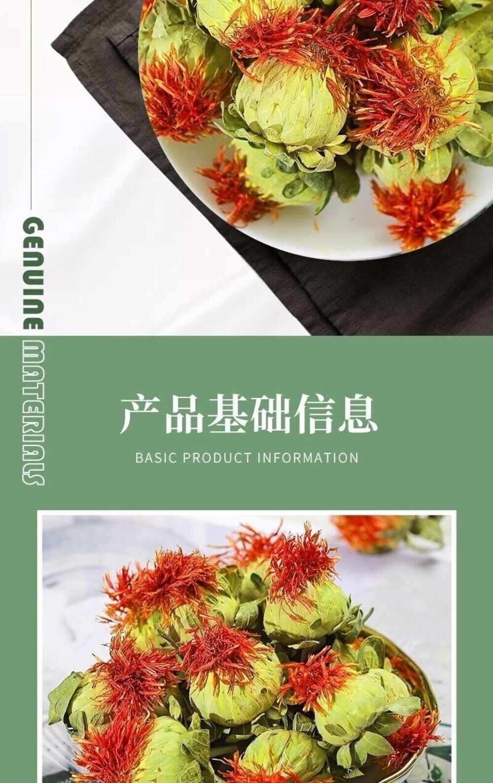 Premium Whole Safflower 250g Authentic Chinese Herbal Health Tea