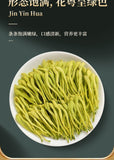 Honeysuckle Tea Herbal Nature Honeysuckle Tea Herbal Tea Health Tea 80g