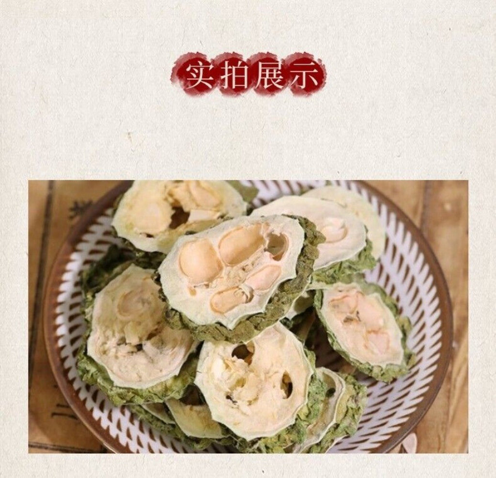 Bitter Melon Tea Dried Slices Powder Natural Herbal Wellness Drink