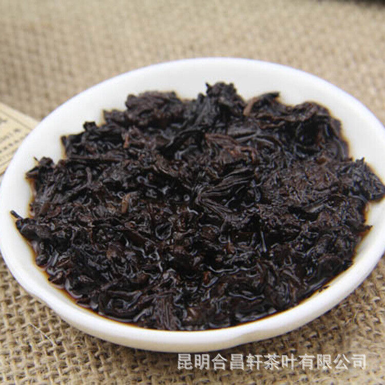 500g Yunnan Pu'er Ripe Tea Original Pu'er Tea  500g 云南 普洱熟茶 原味普洱茶 迷你小沱茶