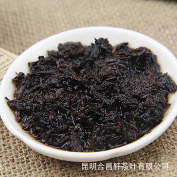 500g Yunnan Pu'er Ripe Tea Original Pu'er Tea  500g 云南 普洱熟茶 原味普洱茶 迷你小沱茶