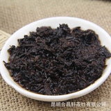 500g Yunnan Pu'er Ripe Tea Original Pu'er Tea  500g 云南 普洱熟茶 原味普洱茶 迷你小沱茶