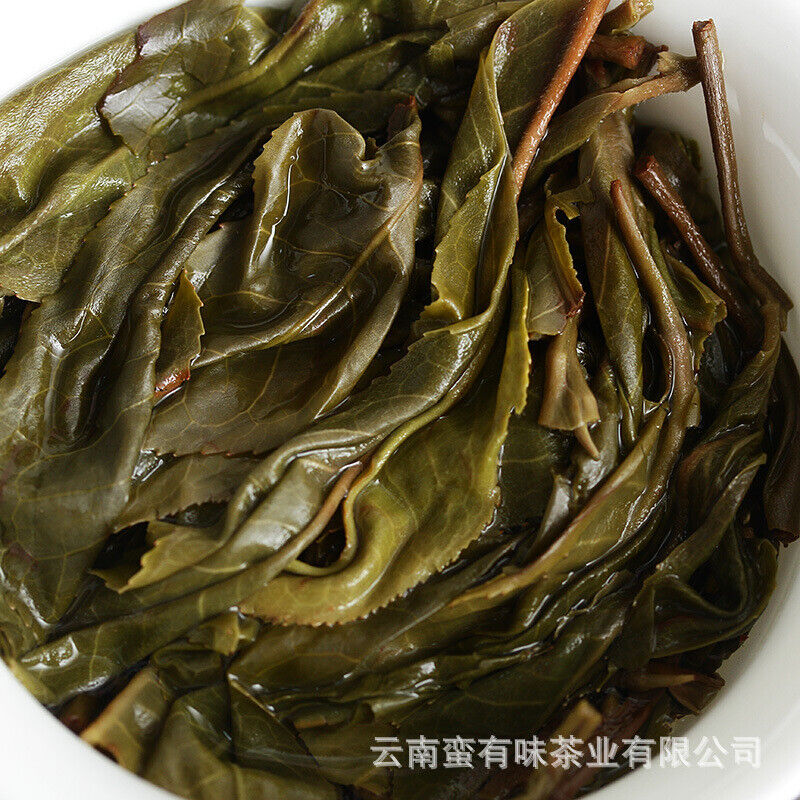 Yunnan Puerh Tea Ancient Tree Tea Old Tree Tea Spring Tea 500g Loose Tea