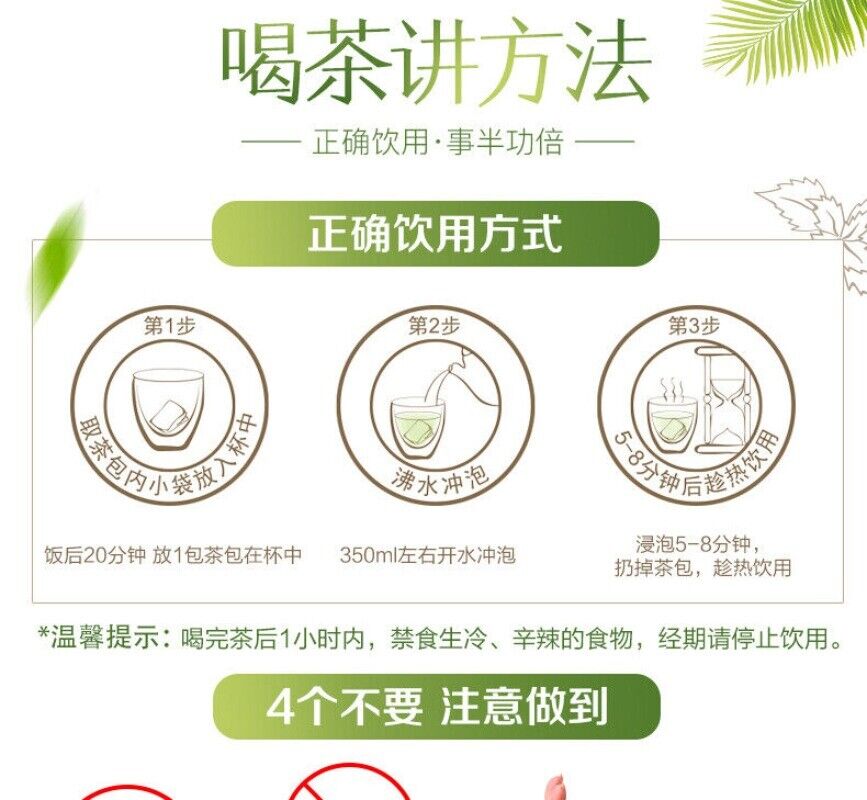 Besunyen Slimming Tea Weight Management Reducing Fat Burn Herbal Tea 25 Bags