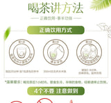 Besunyen Slimming Tea Weight Management Reducing Fat Burn Herbal Tea 25 Bags