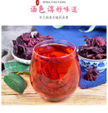 Floral Infusion Tea - Organic Dried Yunnan Hibiscus Flower Rose Tea 80g*2