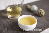 500g Yunnan Pu'er Tea Baihao Yinzhen Dragon Pearl Moonlight White Single Bud