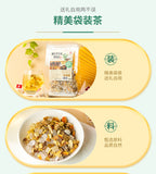 Tomentose Pummelo Peel Luo Han Guo Clean Tea Triangle Bag Health Combination Tea