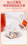 Mulberry Rose Rosa Tea 250g/bag