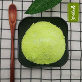 Cantaloupe & Taro Powder for Baking Instant Drink Fruit Powder No Additives